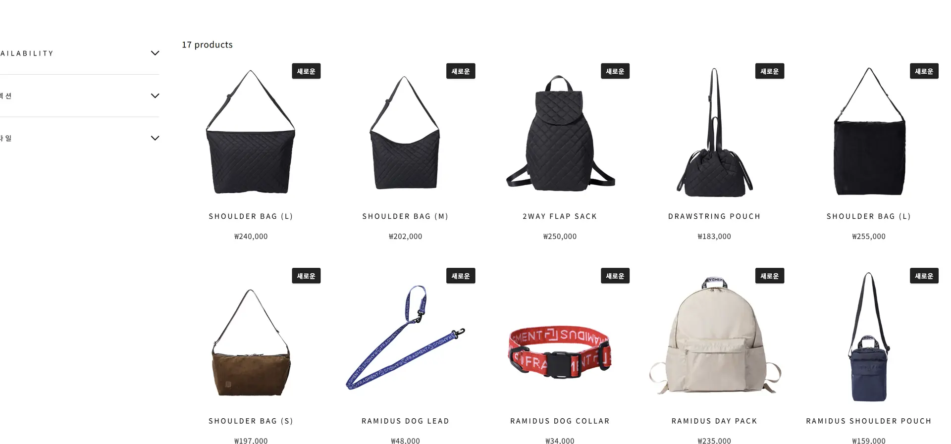 하라주쿠발 가방 브랜드 RAMIDUS는 포터의 대체 브랜드가 될 수 있을까? 후지와라 히로시의 헤드포터부터 요시다 포터, 포터 클래식까지 관계를 정리하고, RAMIDUS 실사용 후기와 품질·가격 비교를 소개합니다. 지갑·가방 브랜드 선택에 참고하세요