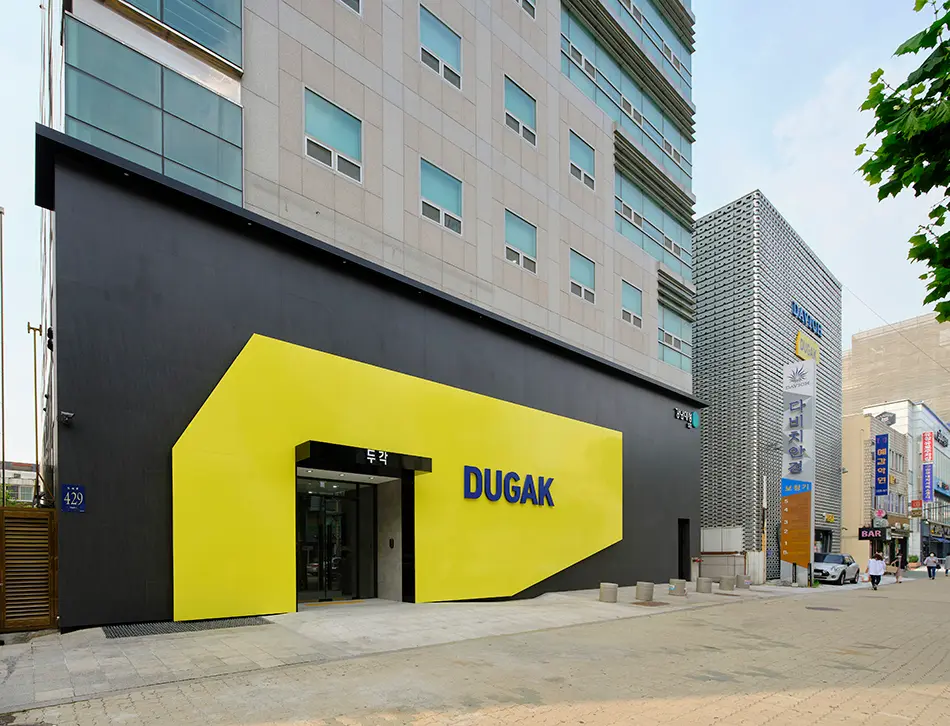 두각 학원은 스타 강사 수강신청 서비스 안정화를 위해 넷퍼넬을 도입했습니다.(이미지 출처: 두각 홈페이지)