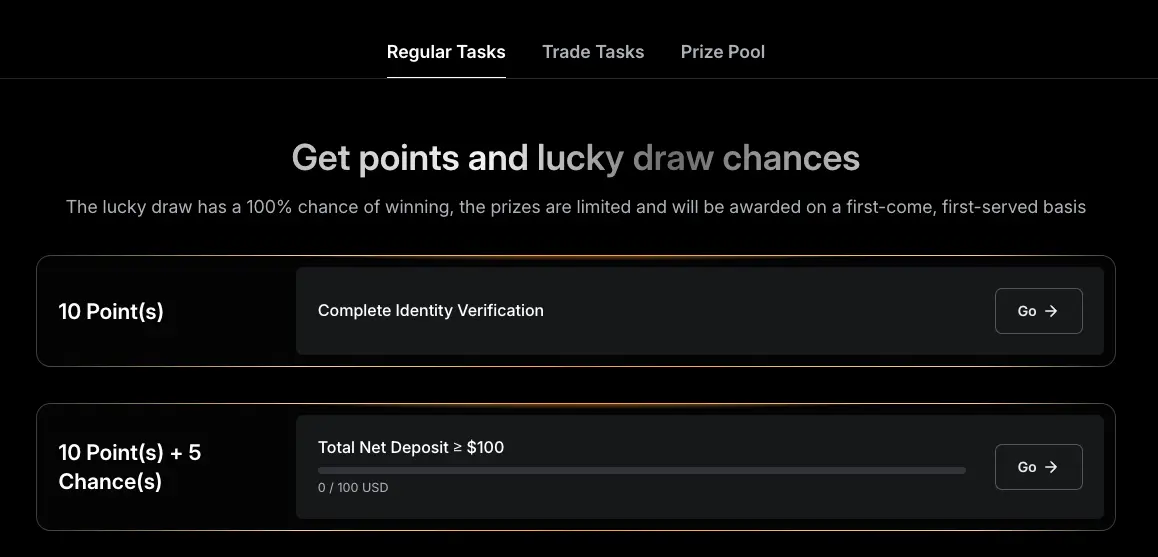 바이비트 이벤트 정규 태스크