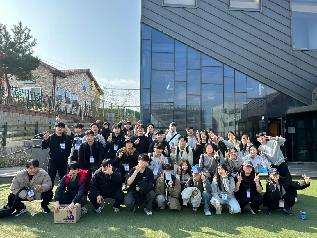 에스티씨랩 R&D 팀 워크숍을 다녀왔습니다.