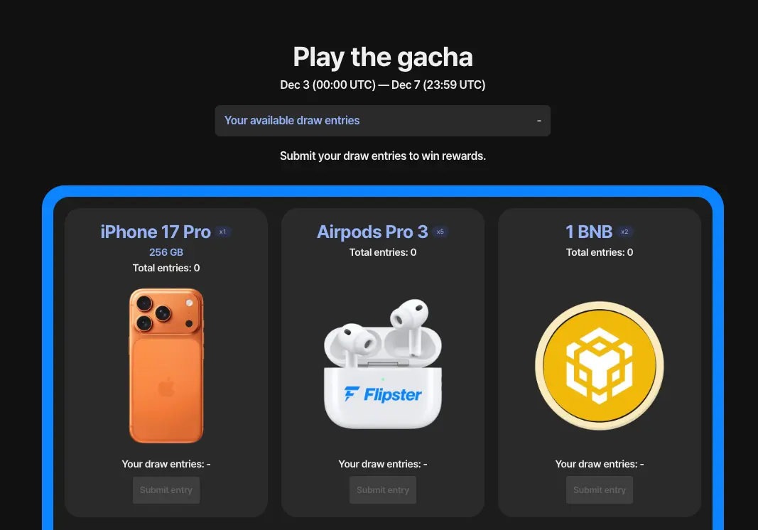 플립스터 가챠 상품