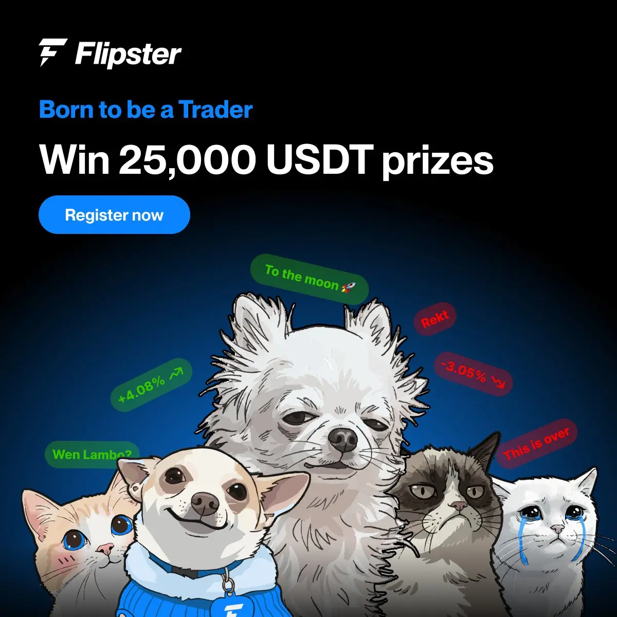 플립스터 이벤트 포스터