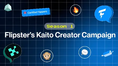 플립스터 카이토 크리에이터 캠페인 시즌1