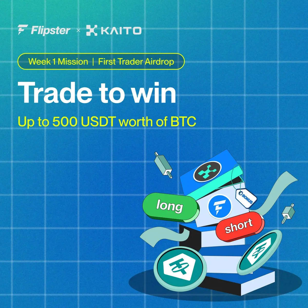 플립스터 카이토 에어드랍