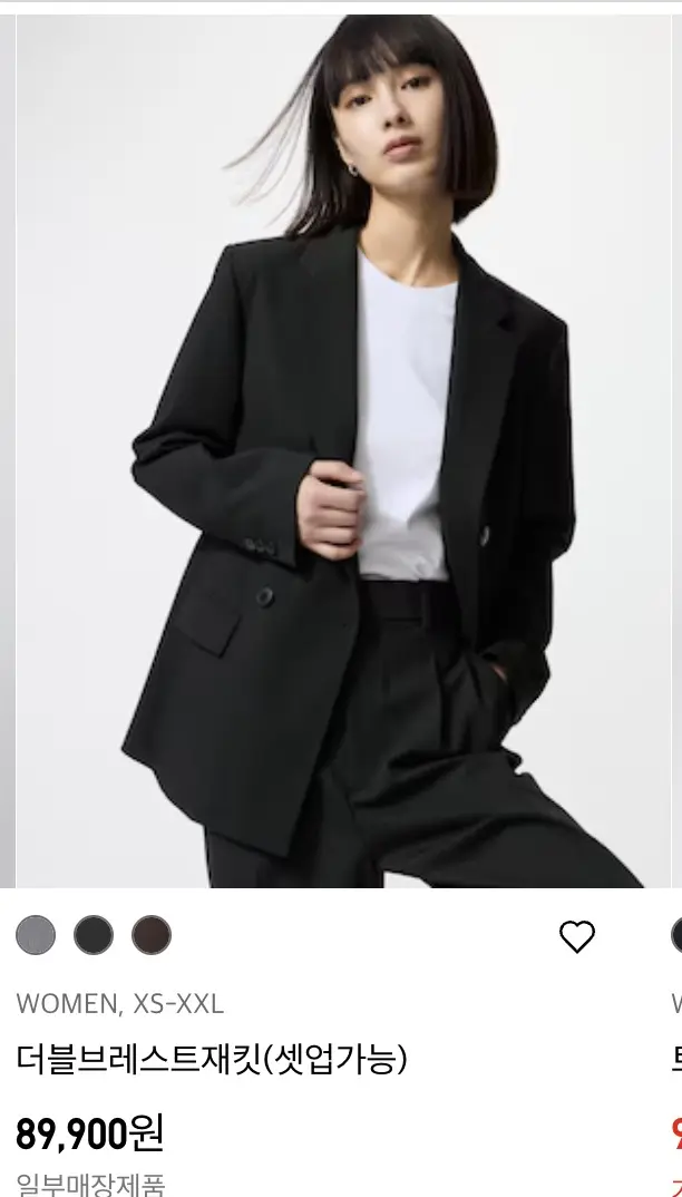 유니클로 감사제 여자 살만한 거｜ 간절기·아우터·후리스·경량패딩 추천