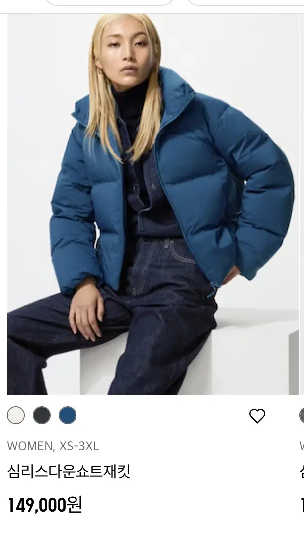 유니클로 감사제 여자 살만한 거｜ 간절기·아우터·후리스·경량패딩 추천