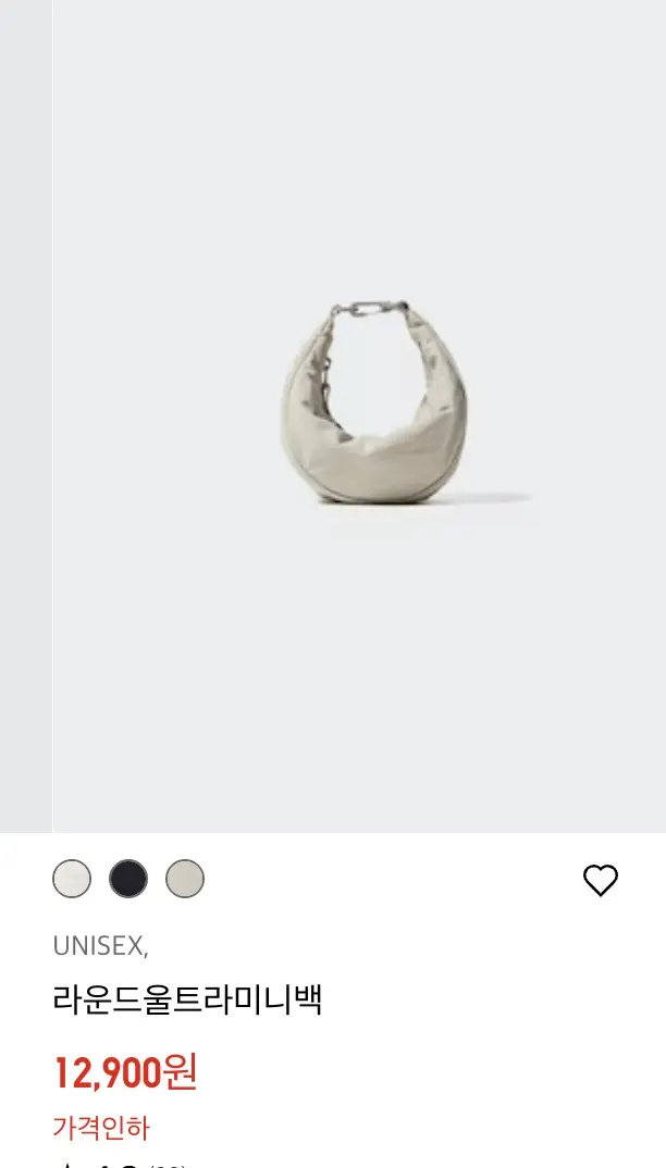 유니클로 감사제 여자 살만한 거｜ 간절기·아우터·후리스·경량패딩 추천