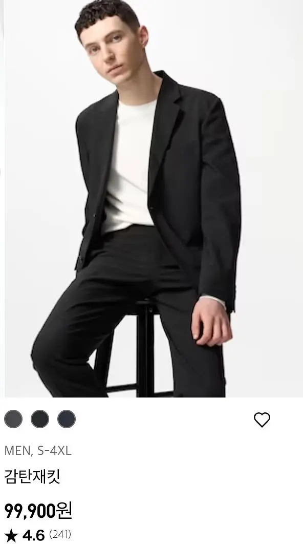 유니클로 감사제 살만한 거｜30대 남자 3년간 3천 써보고 고른 확실한 추천템