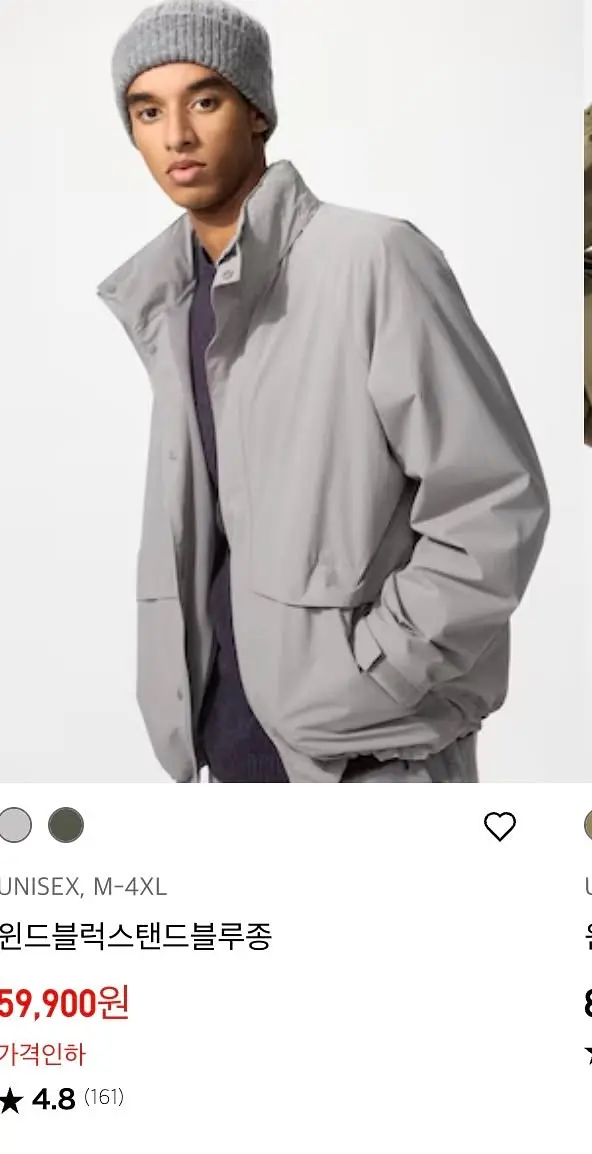 유니클로 감사제 살만한 거｜30대 남자 3년간 3천 써보고 고른 확실한 추천템