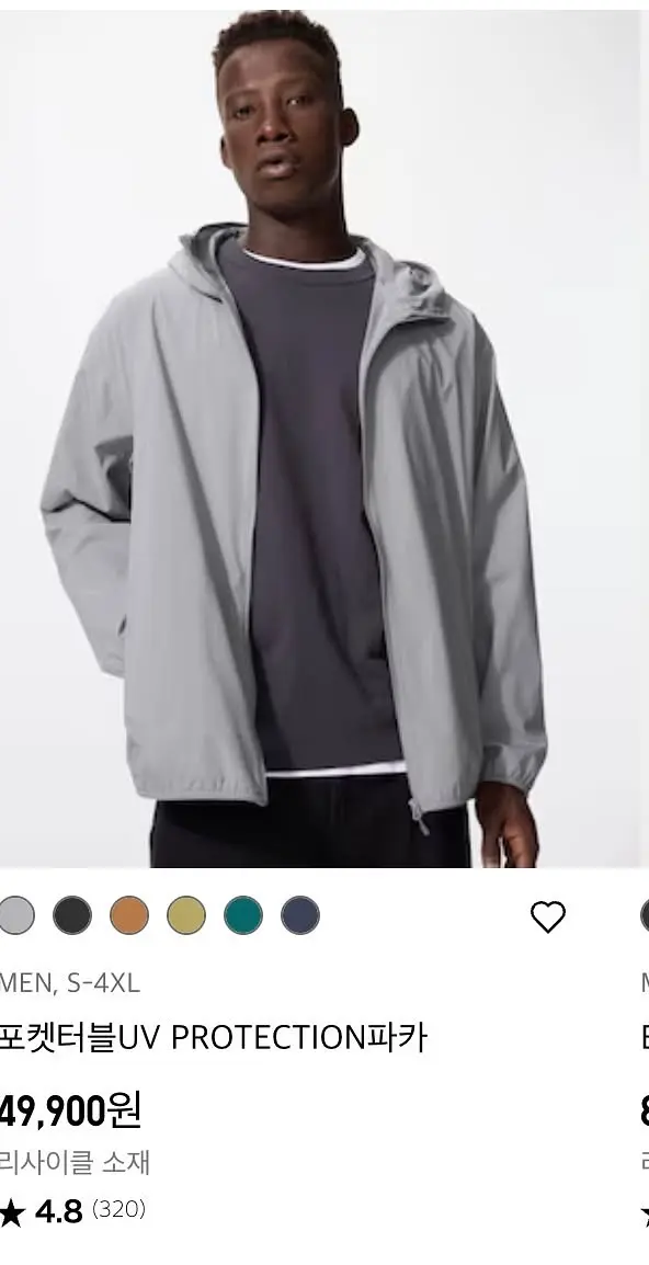 유니클로 감사제 살만한 거｜30대 남자 3년간 3천 써보고 고른 확실한 추천템