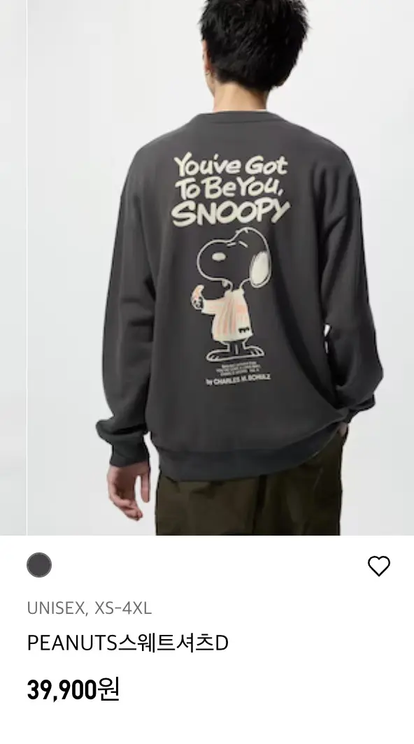 유니클로 감사제 살만한 거 품목｜30대 남자가 3년간 3천 써보고 고른 상의 추천