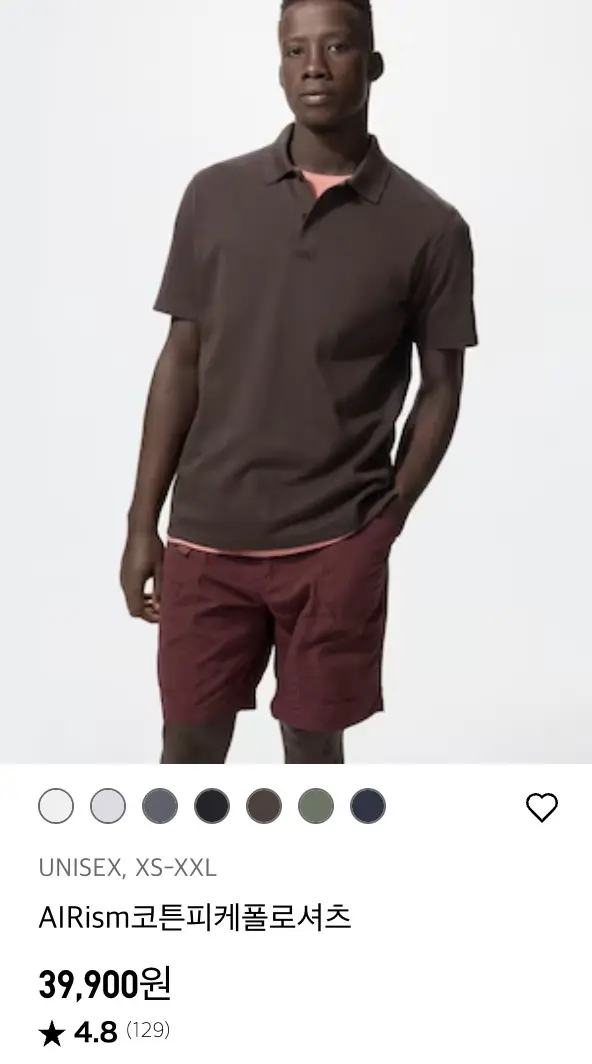 유니클로 감사제 살만한 거 품목｜30대 남자가 3년간 3천 써보고 고른 상의 추천