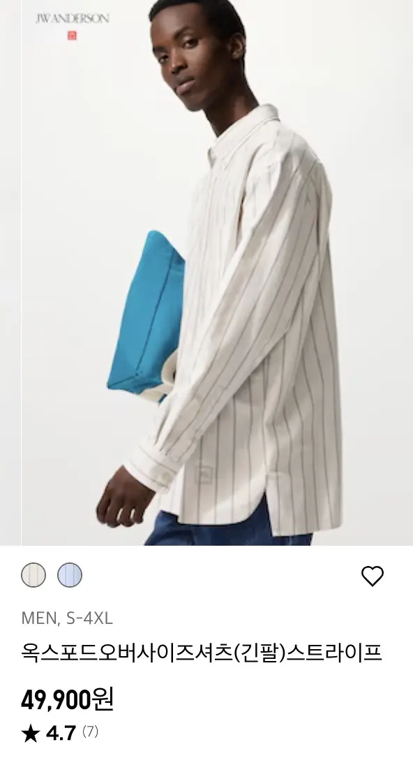 유니클로 감사제 셔츠 추천｜30대 남자가 3년간 3천 써보고 고른 상의 