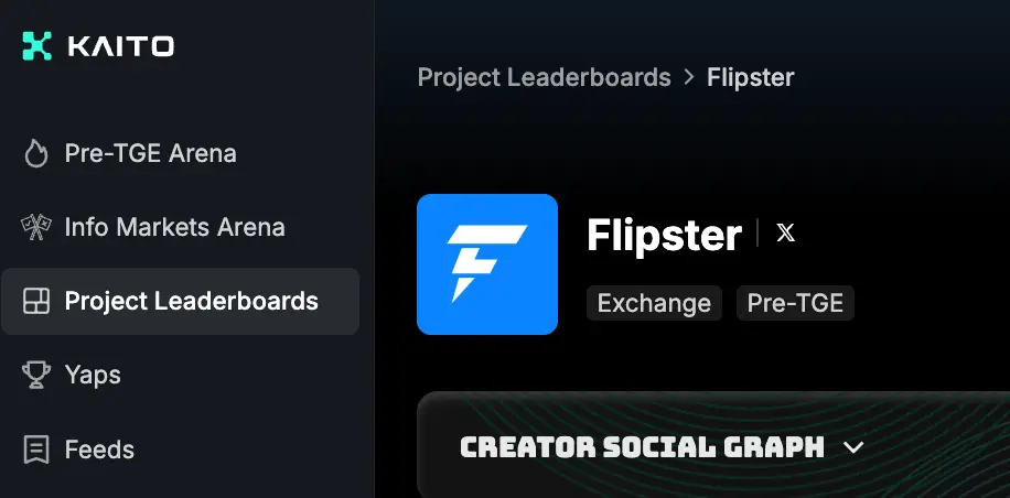 Flipster 플립스터 카이토 리더보드