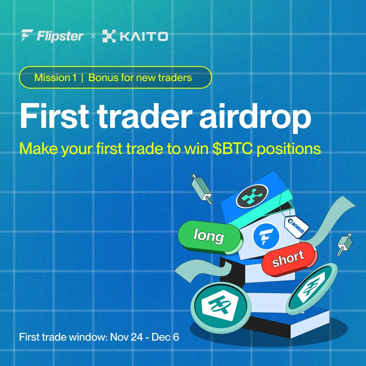 Flipster 플립스터 에어드랍