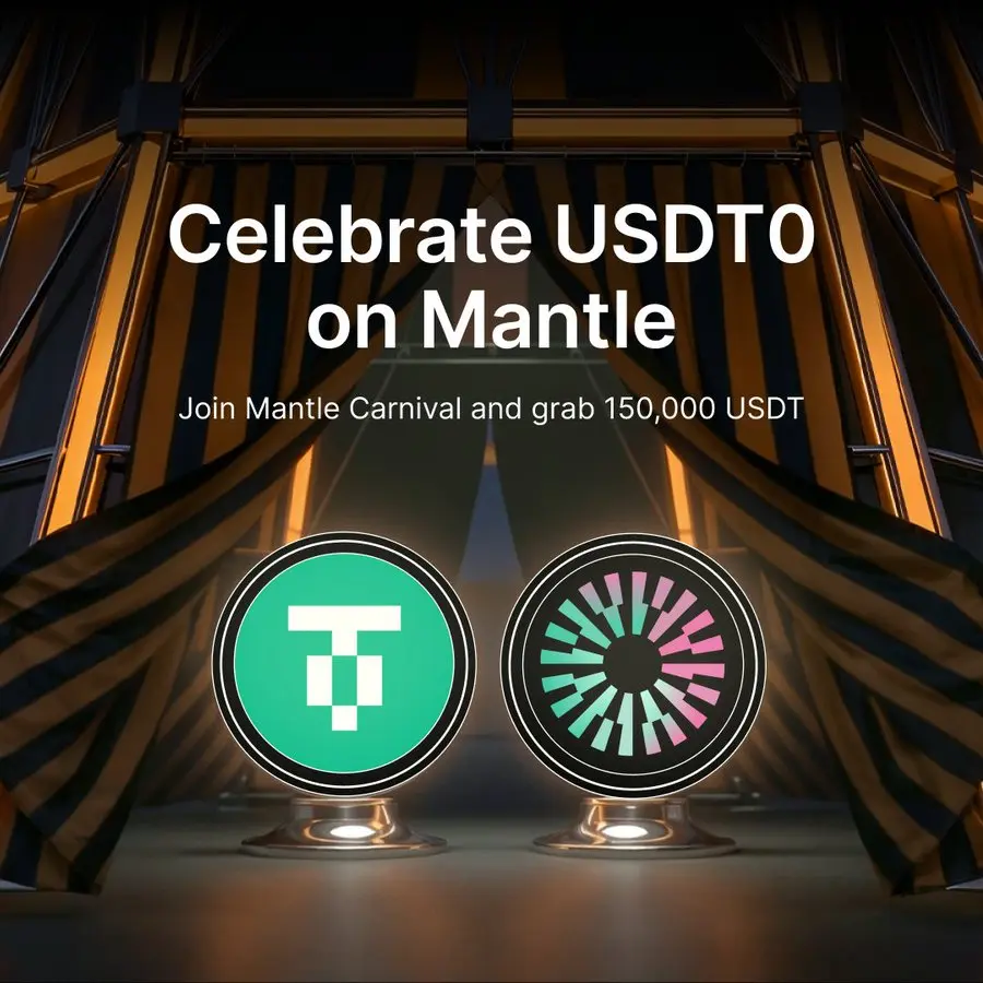 바이비트 맨틀 USDT0