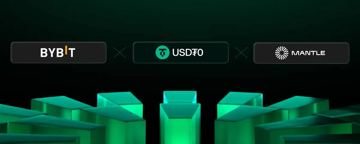 바이비트 맨틀 USDT0 