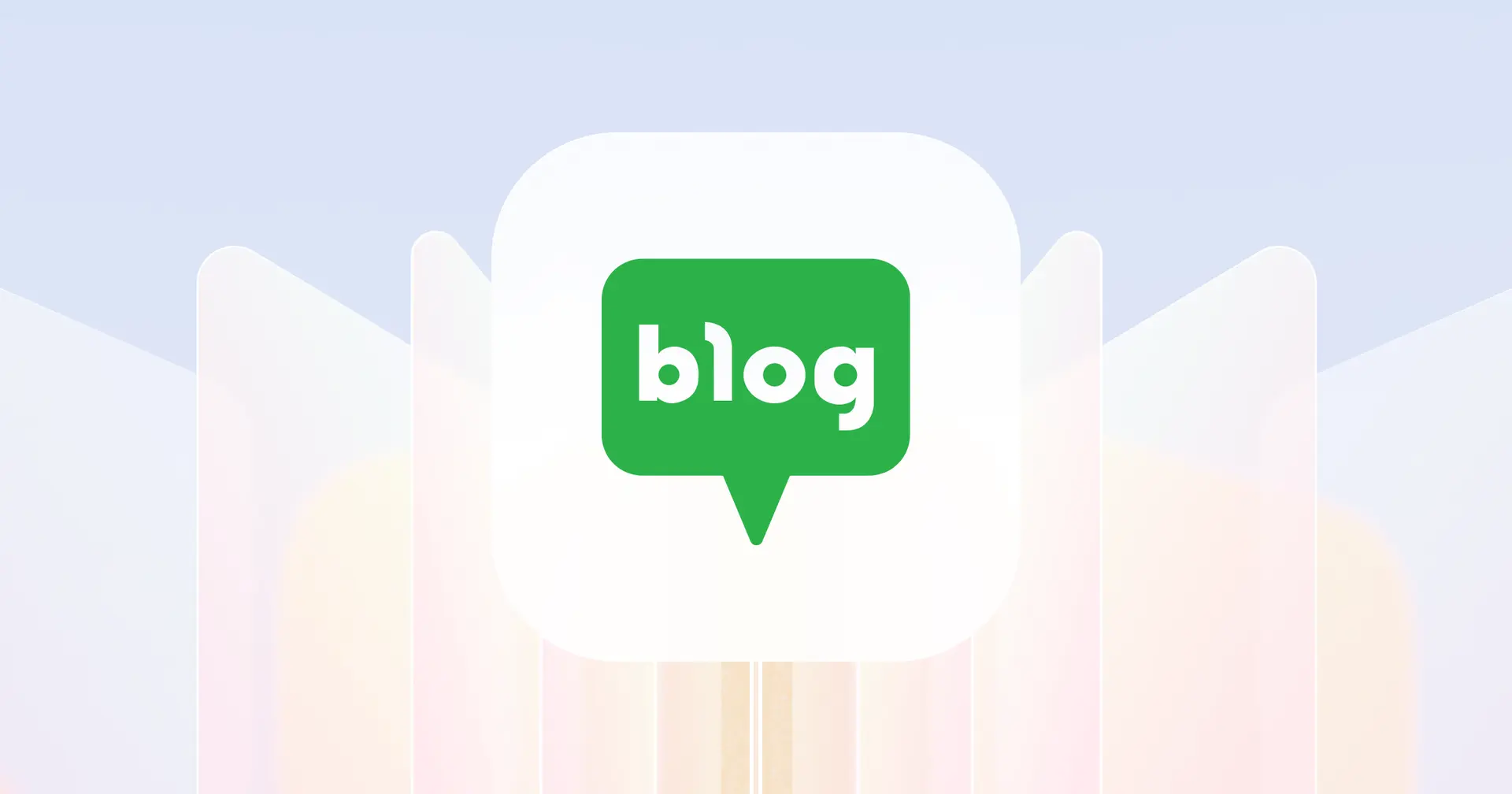 네이버 블로그 지수 폐지