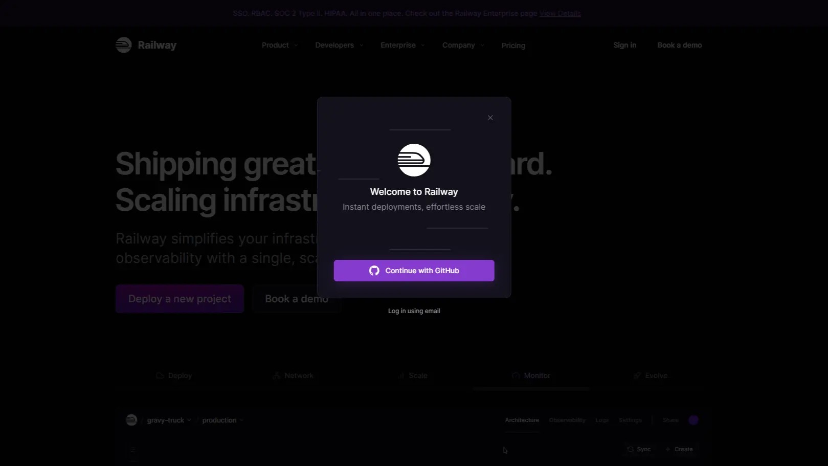 railway 로그인 화면