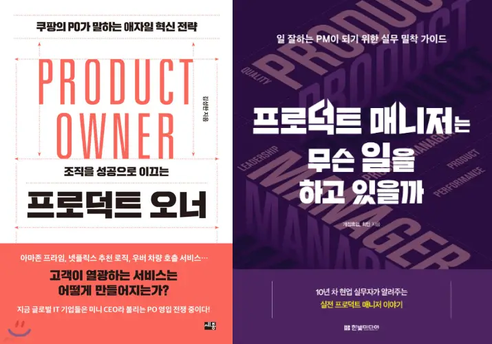 AI플랫폼