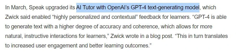 AI영어공부 AI튜터