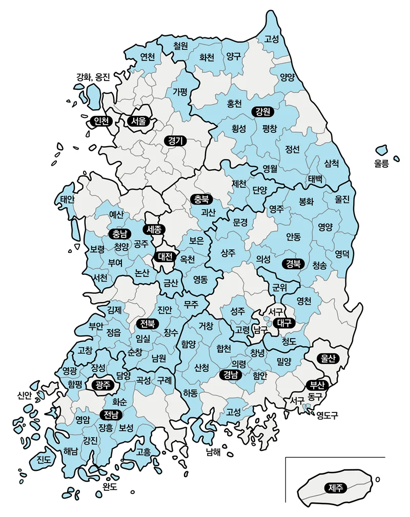 고유가 피해지원금 신청 대상 전국 지역 지도, 시도별 지원 현황