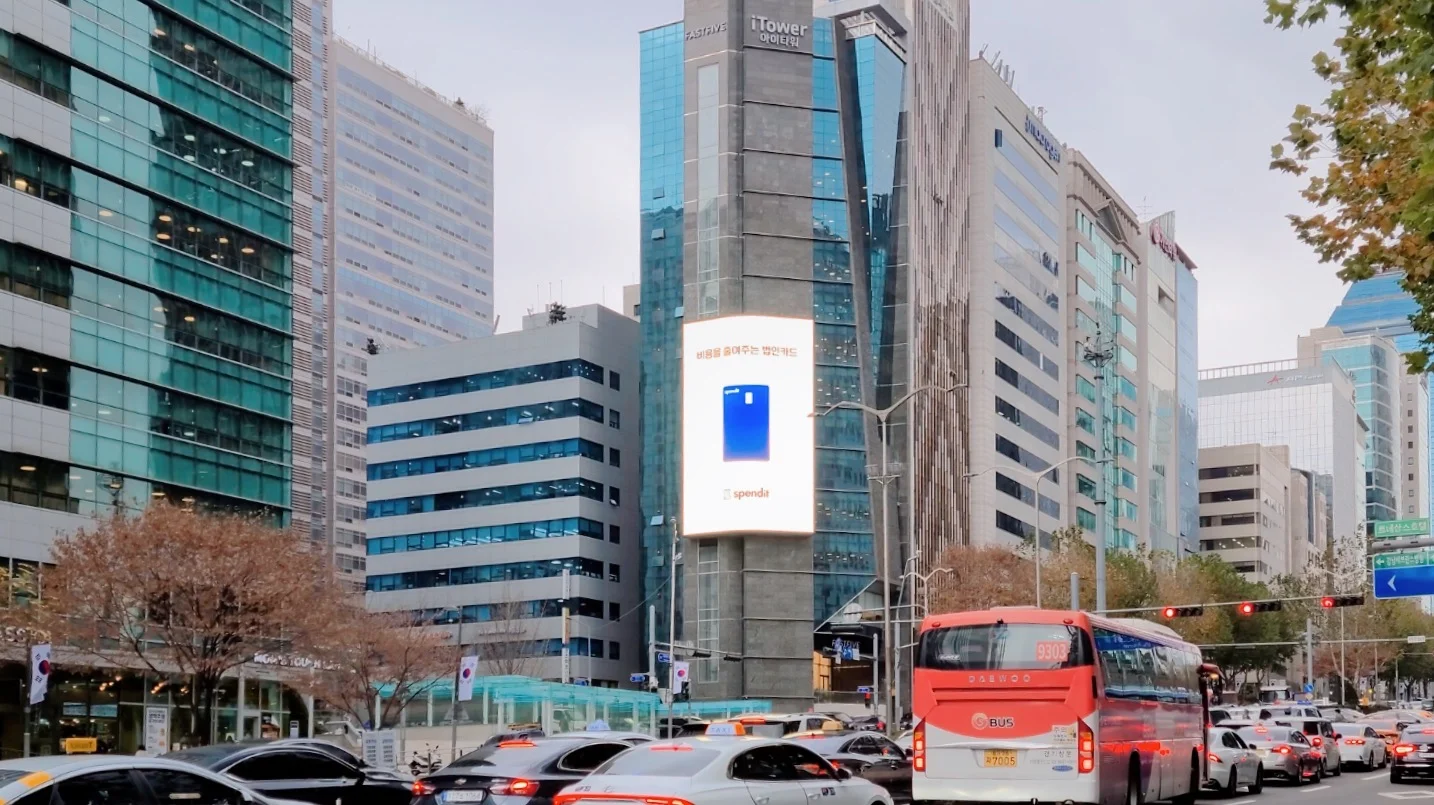 스팬딧, 법인카드, 옥외광고, 스타트업 마케팅, B2B 마케팅