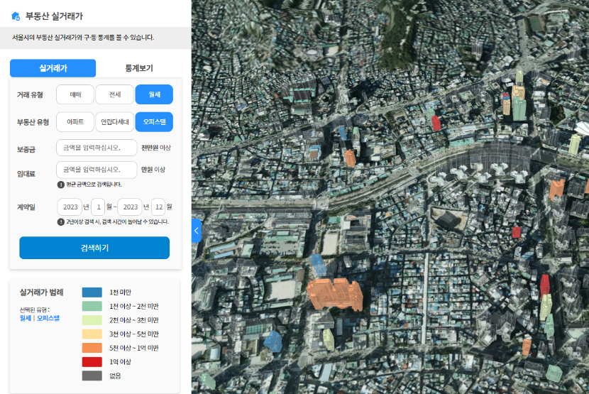 ์์ค๋งต ์บก์ฒํ๋ฉด ์ผ๋ถ