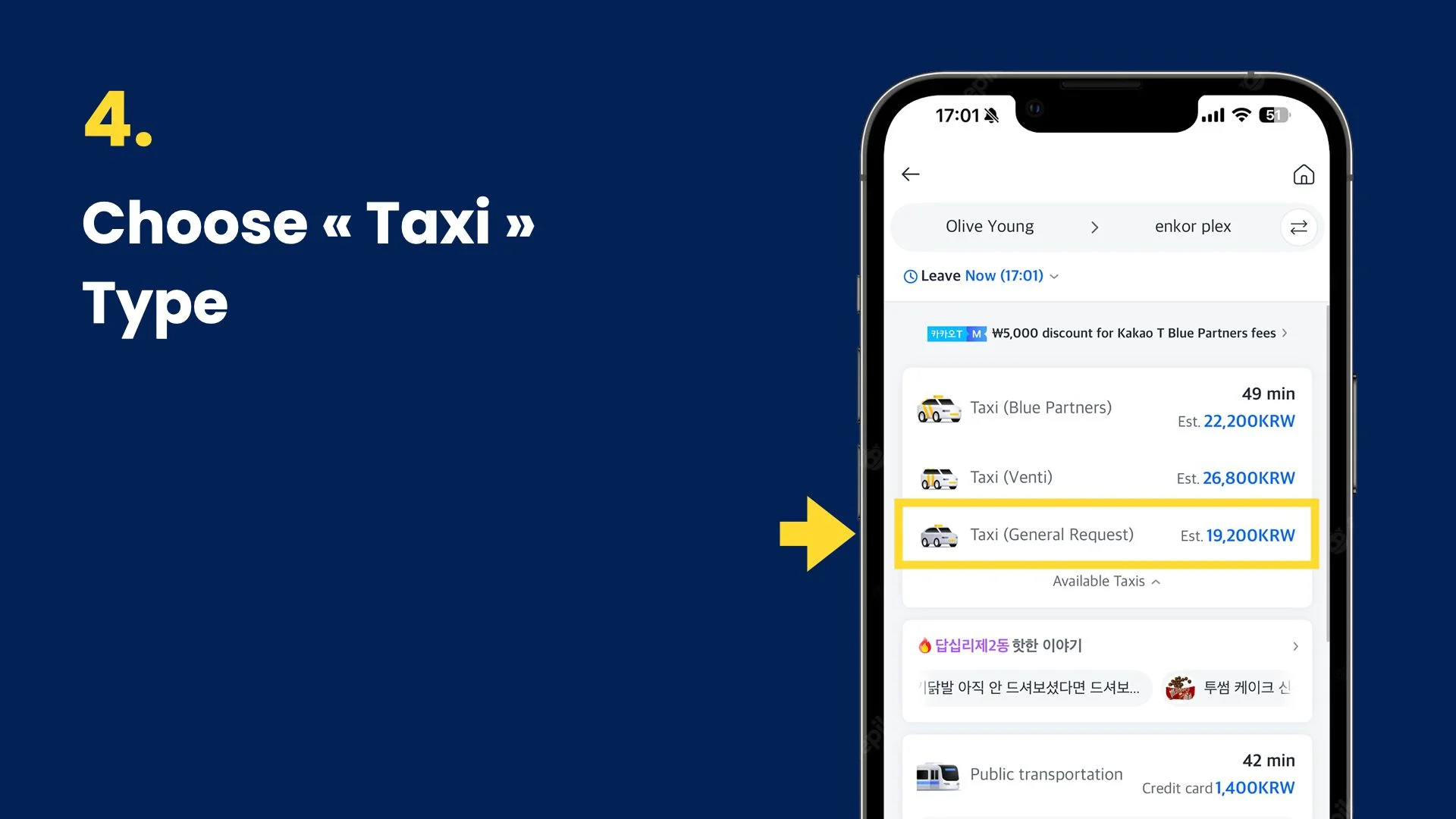 Blog visuals - How To Get a Taxi in Korea for foreigners.004.jpeg