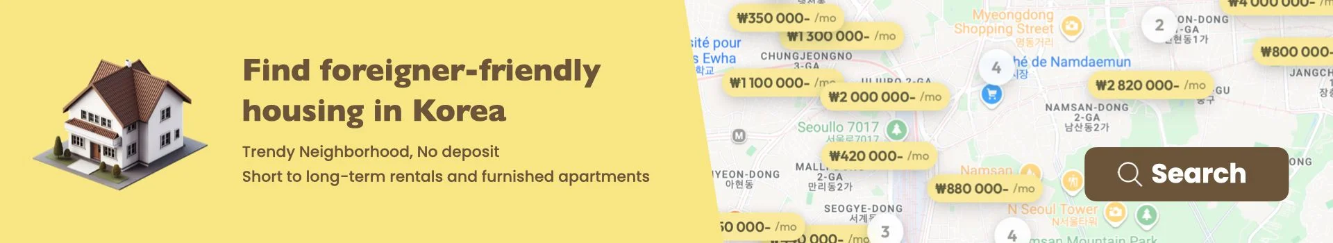 Find Foreigner-Friendly Housing in Korea.jpeg