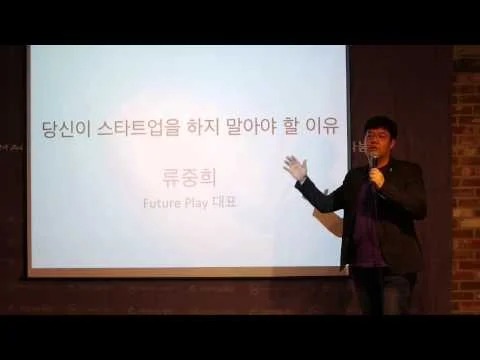 Video preview