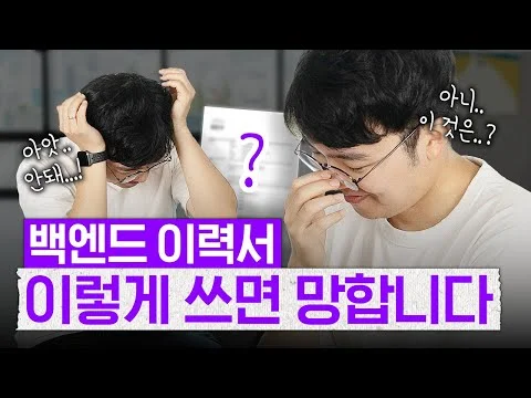 Video preview