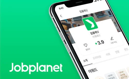 Analytics Engineer (경력)