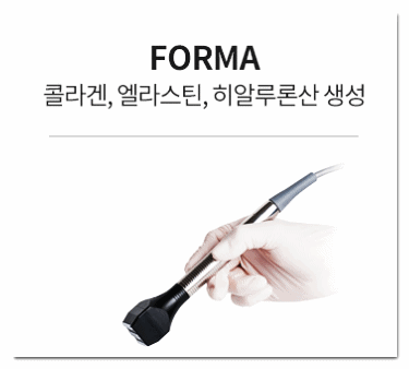 인모드 FORMA 모드로 얼굴 전체 리프팅하는 장면