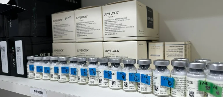 실제 오드의원에서 시술 준비 중인 쥬베룩볼륨 바이알들