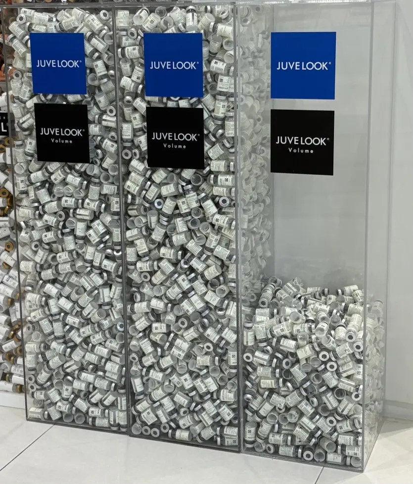 오드의원 쥬베룩볼륨 시술량