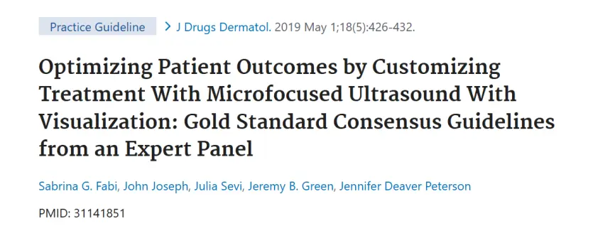 울쎄라 가이드라인 출처 논문