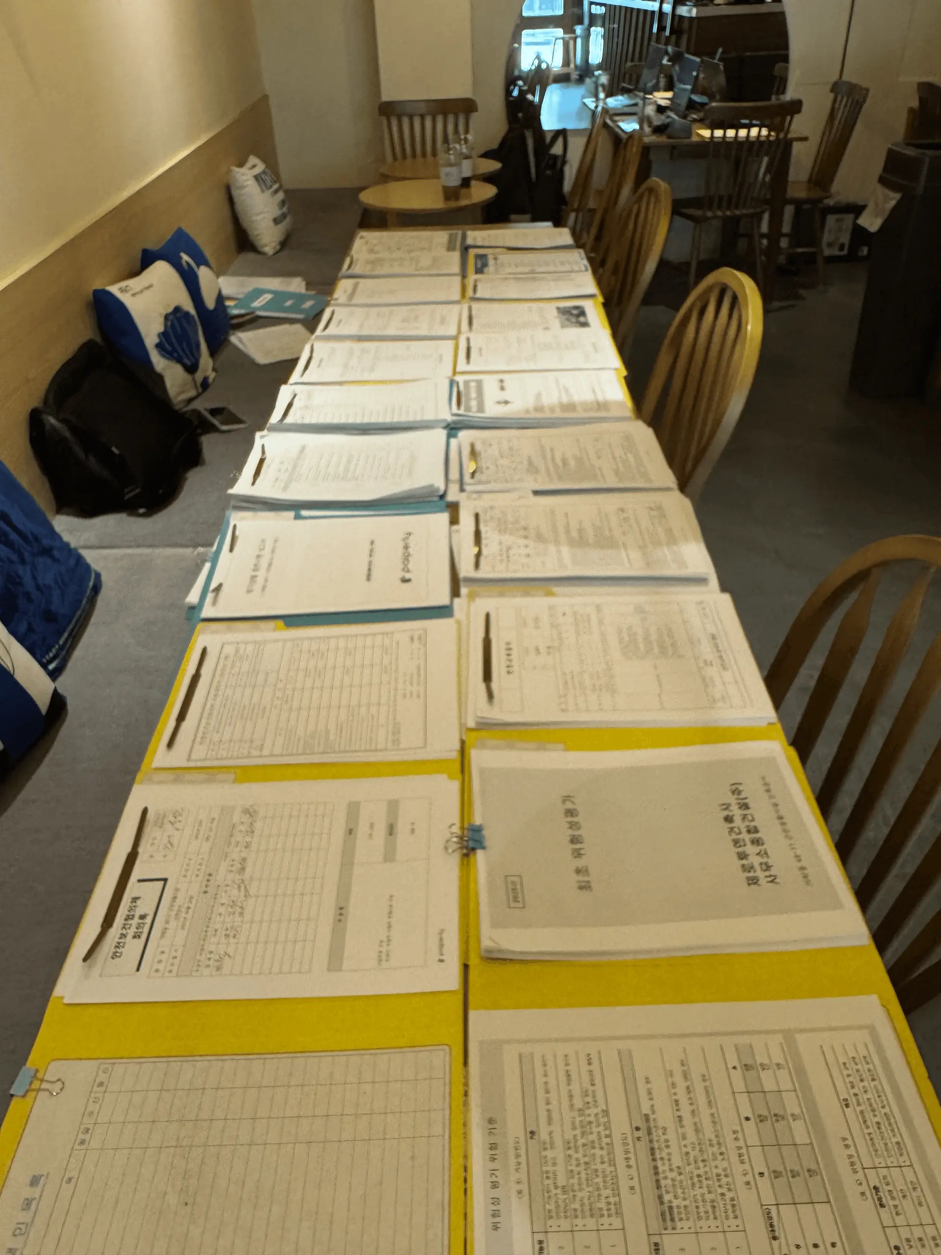 페이퍼리가 작업한 서류