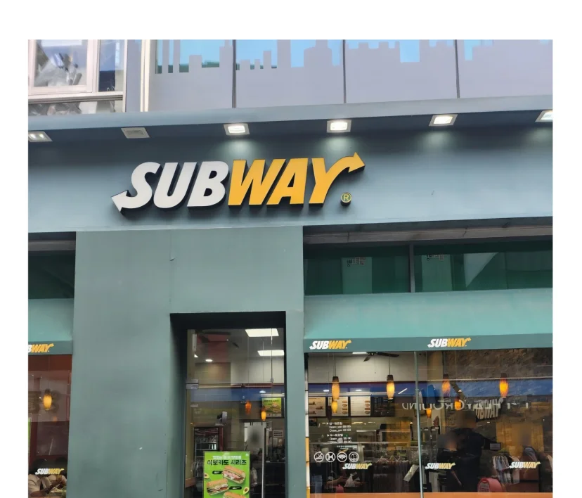 Subway sandwich shop storefront on the street nearby (Listing ID : 46995)