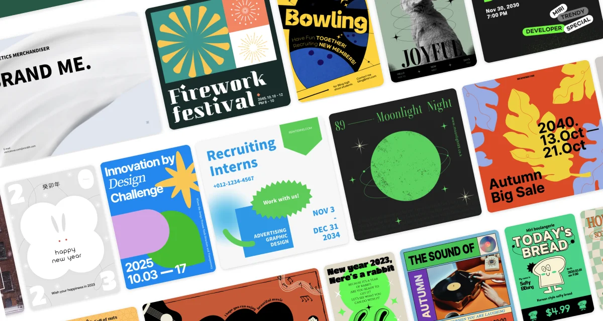 プロフェッショナルなデザインを完成する無料マトリックステンプレート | 1ページ | MiriCanvas(ミリキャンバス)