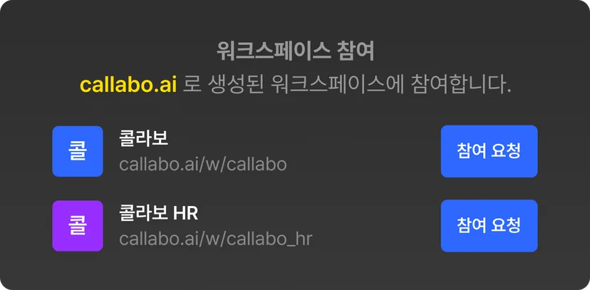 도메인 기능