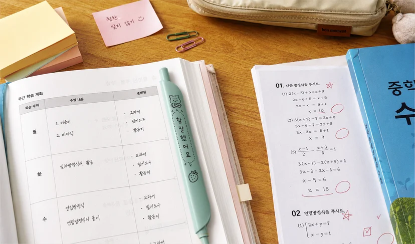 마플 무광 클립펜 제작 후기 사진 4