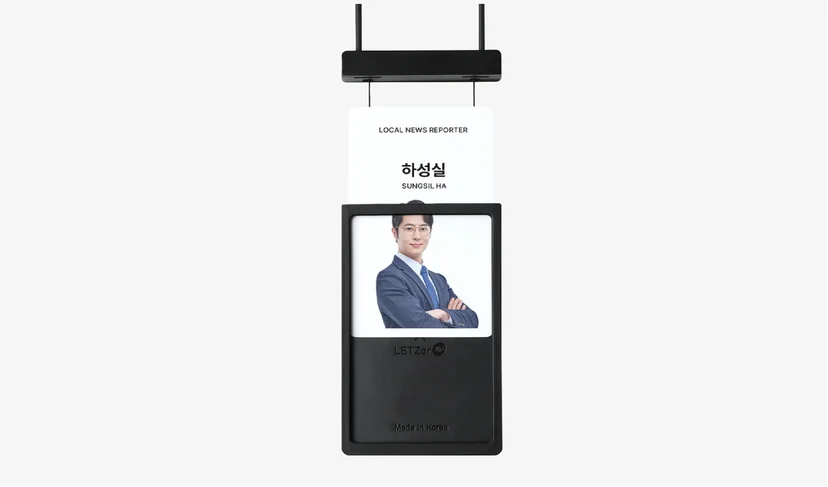 기업 사원증 홀더 단체 제작 가이드-굿즈 제작 전문가 마플