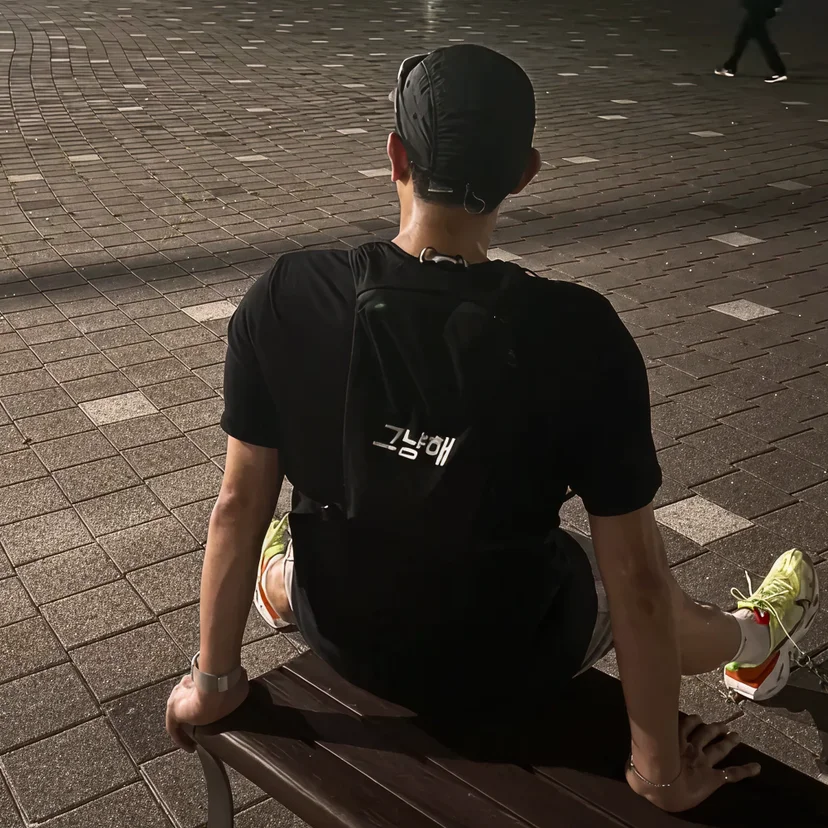 마플 러닝 조끼