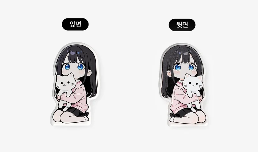同じキャラクターが裏面に左右反転して印刷された、マープルのコロットの表裏比較画像