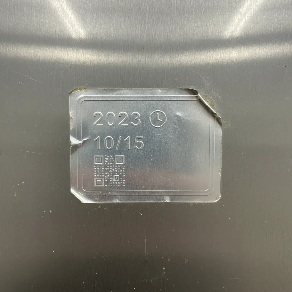 제조년월 확인은 필수