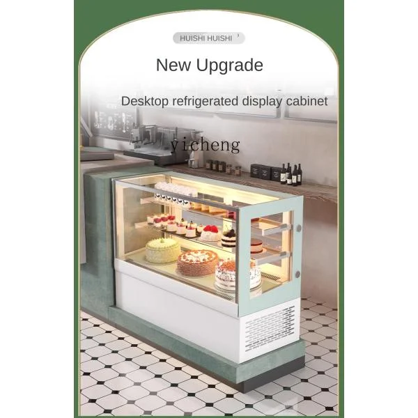 정육용오픈다단쇼케이스업체