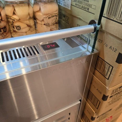 반찬집용냉장쇼케이스견적 - 숨은 비용 확인