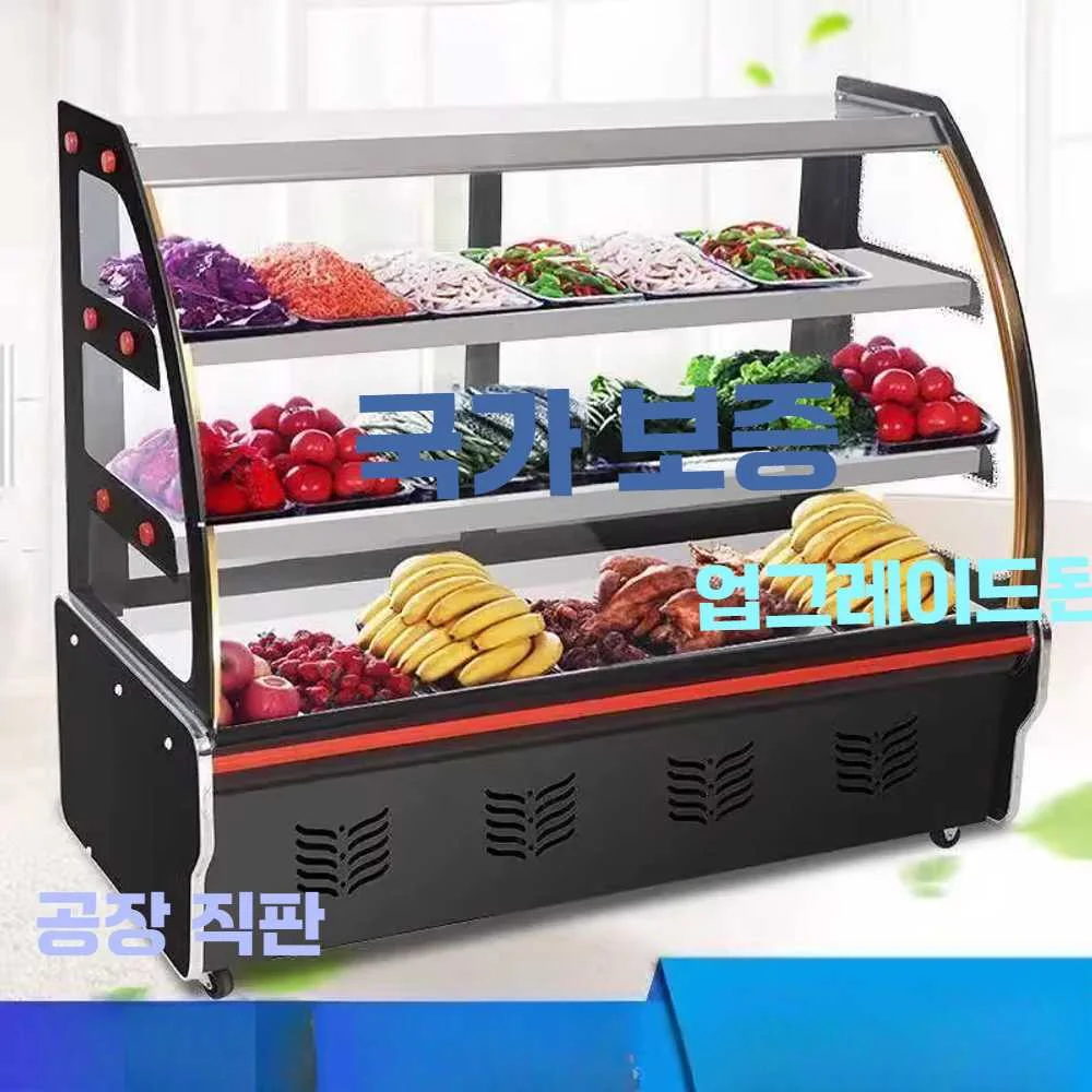 정육점용오픈다단쇼케이스제품 - 배수 라인과 전기 직결 설치 모습