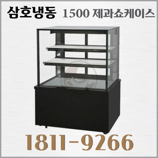 빵집용뒷문쇼케이스비용